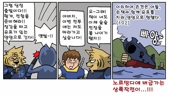2 페이지