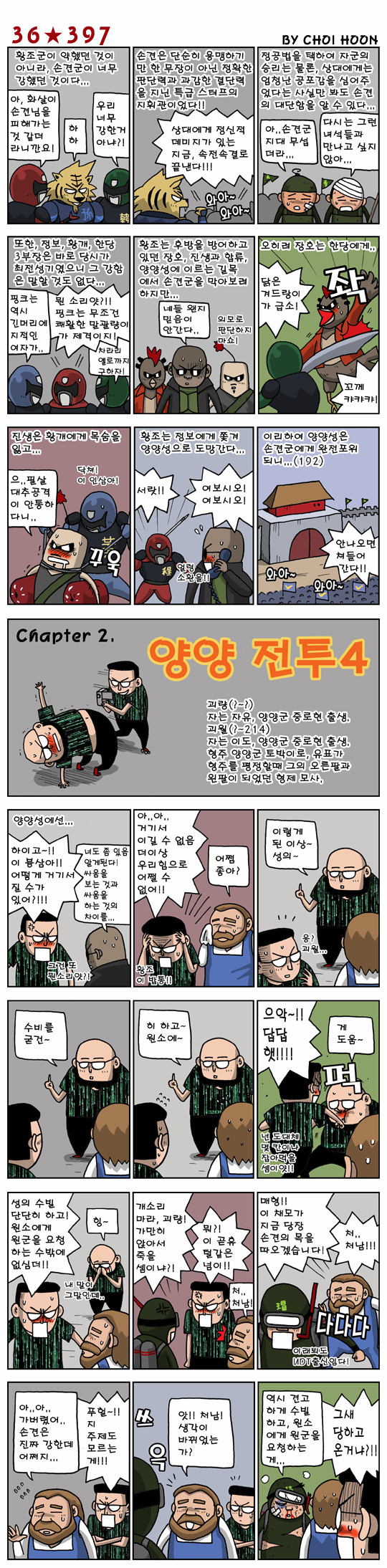 1 페이지