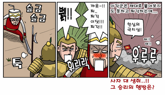 2 페이지
