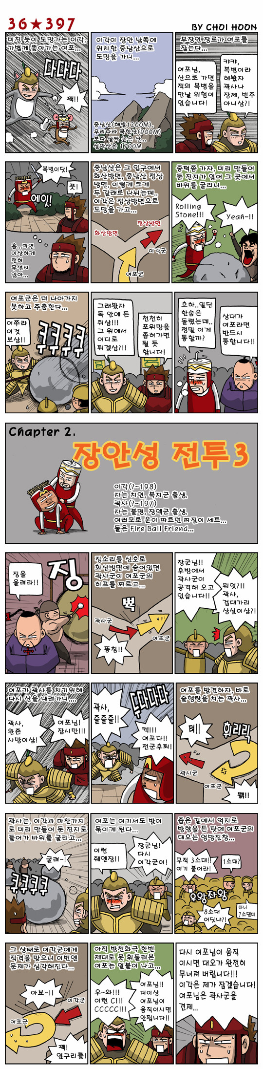 1 페이지