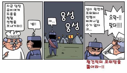 2 페이지