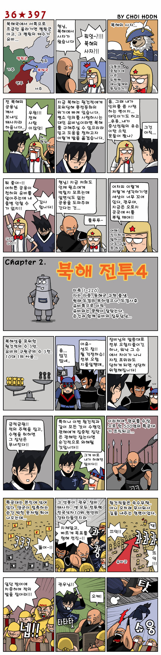1 페이지