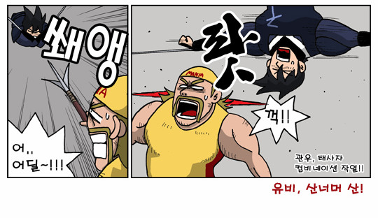 2 페이지