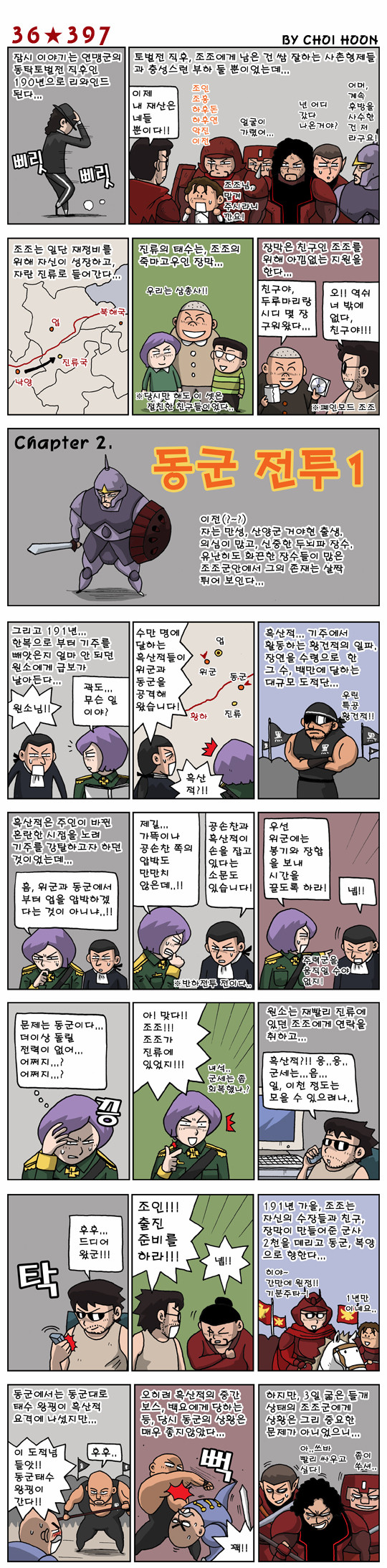 1 페이지