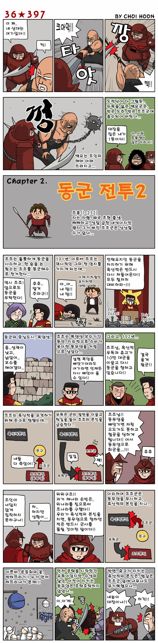 1 페이지
