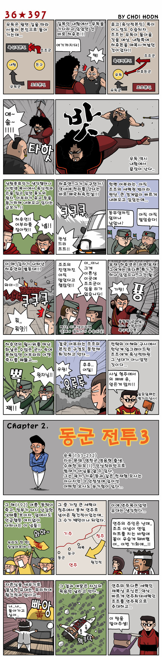 1 페이지