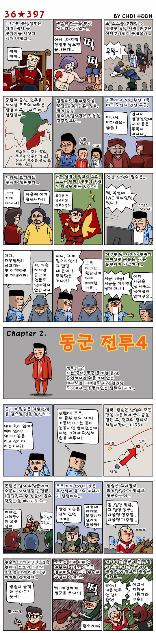 1 페이지