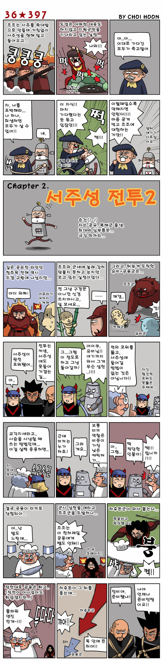 1 페이지