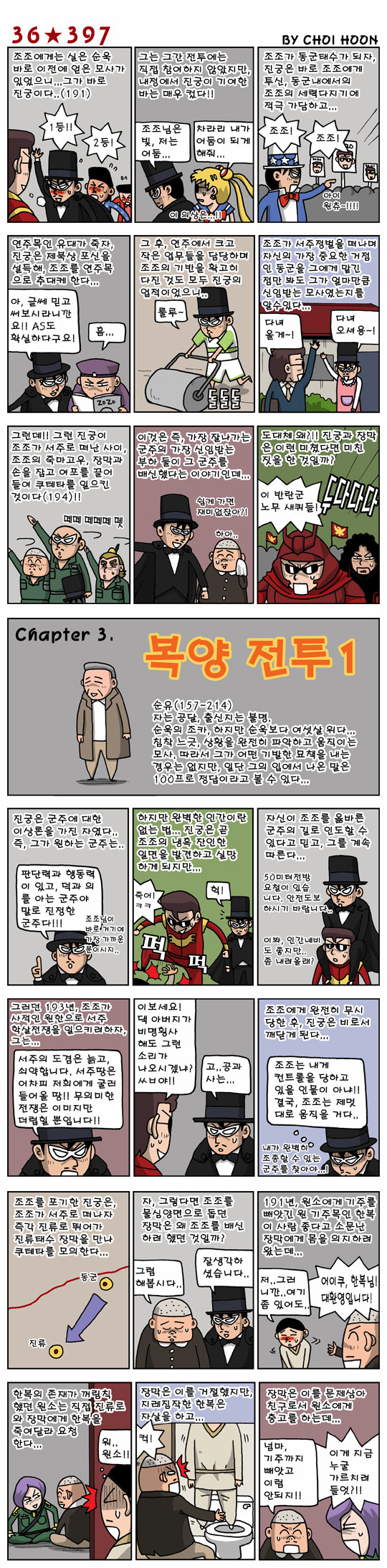 1 페이지