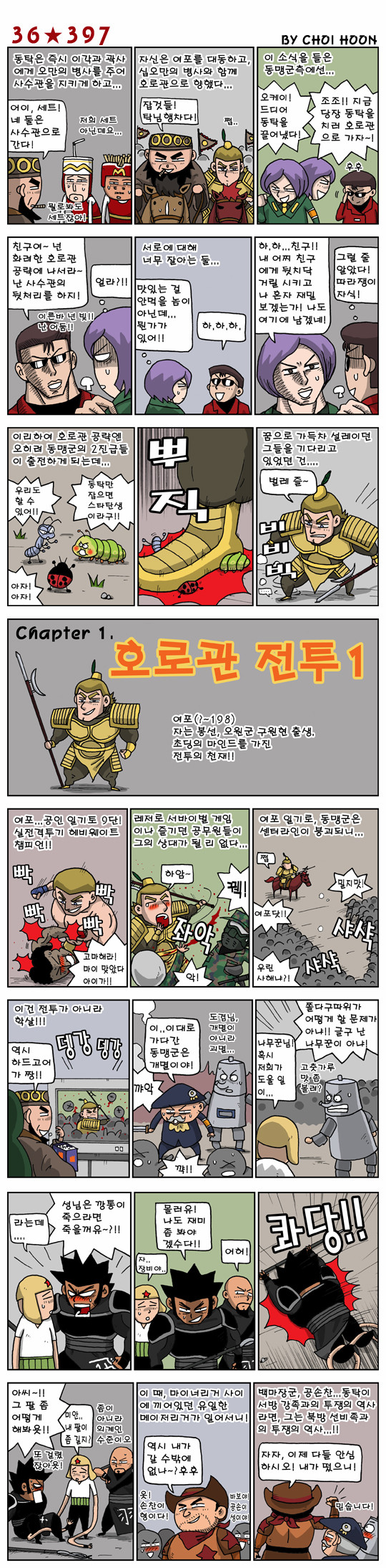 1 페이지