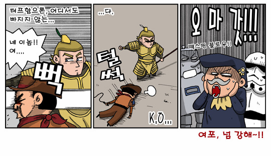2 페이지