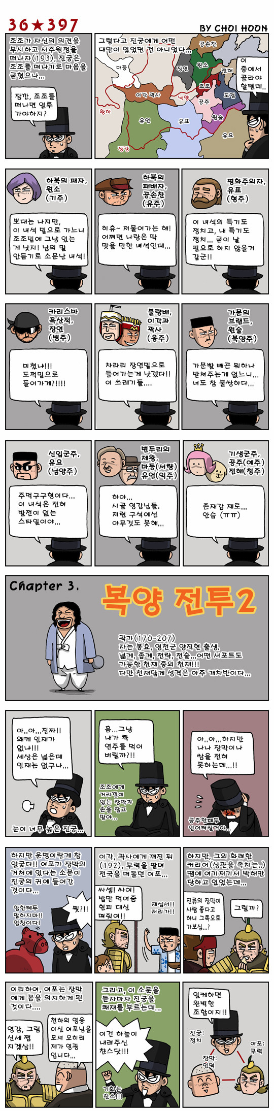 1 페이지