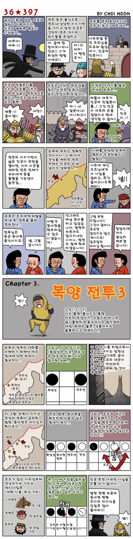 1 페이지