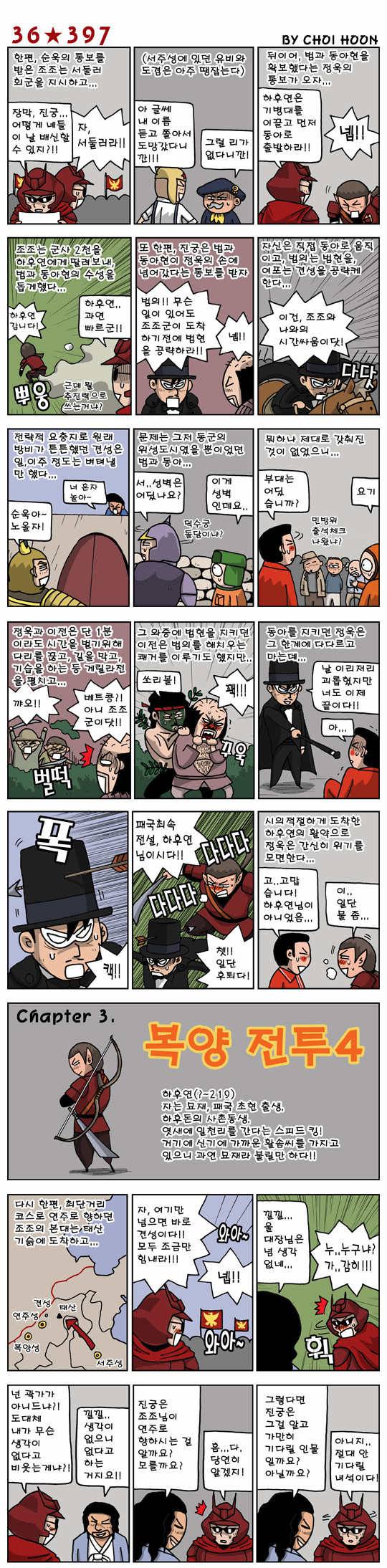 1 페이지