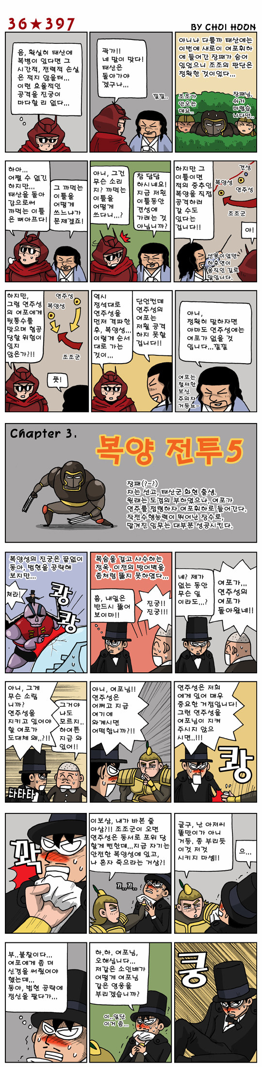 1 페이지