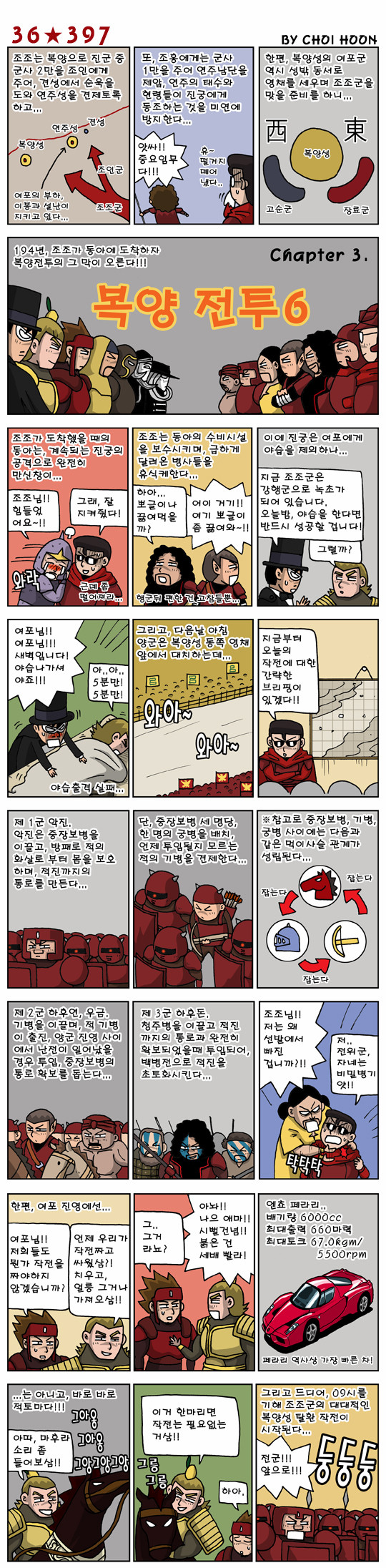 1 페이지
