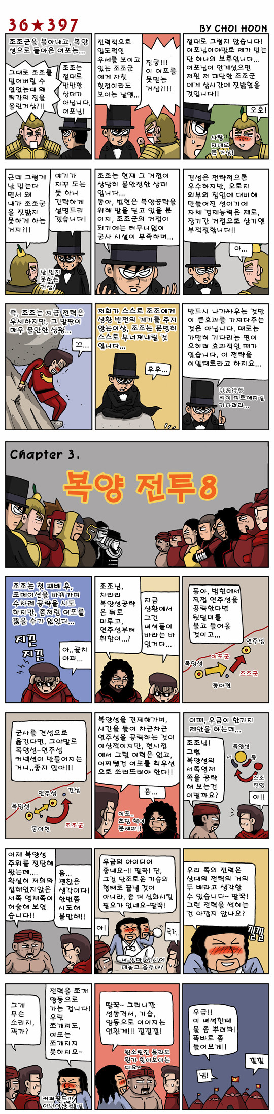 1 페이지
