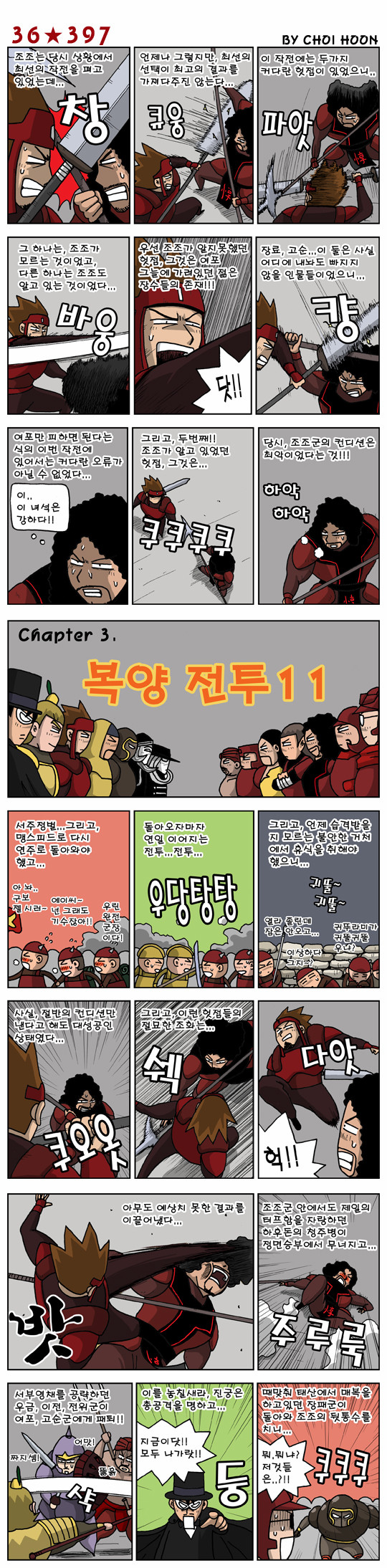 1 페이지