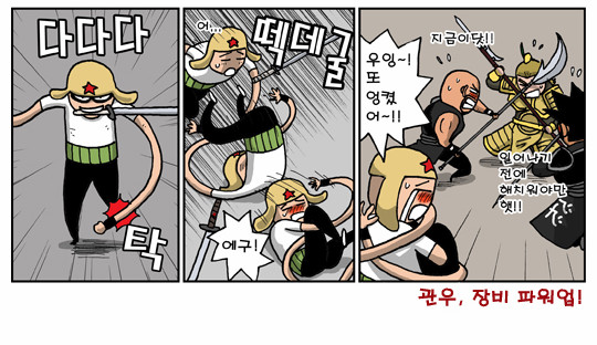 2 페이지
