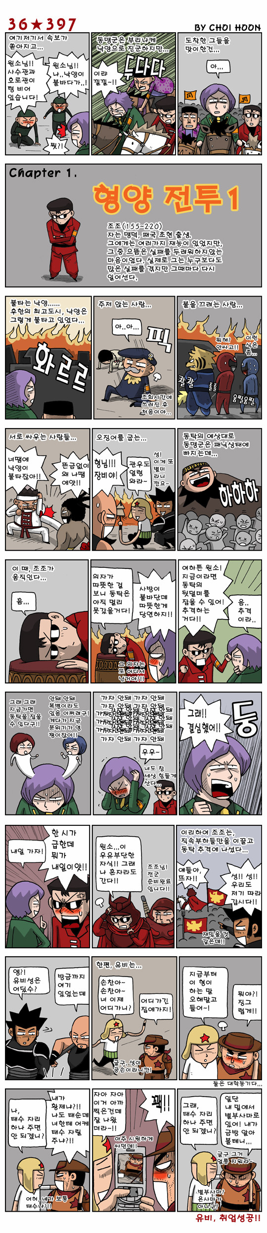 1 페이지