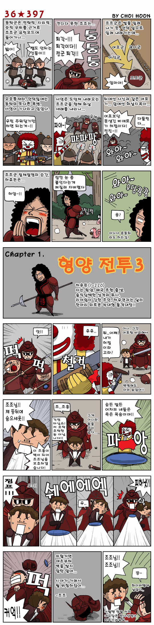 1 페이지
