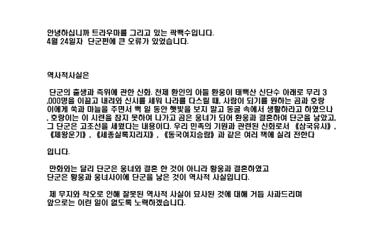 1 페이지