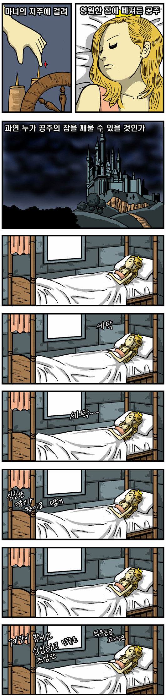 1 페이지