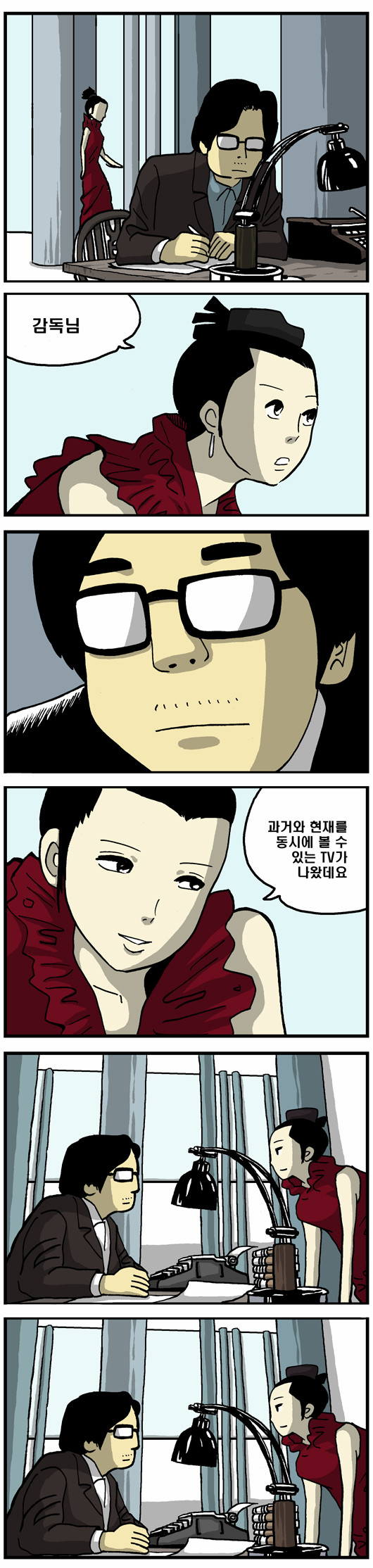1 페이지