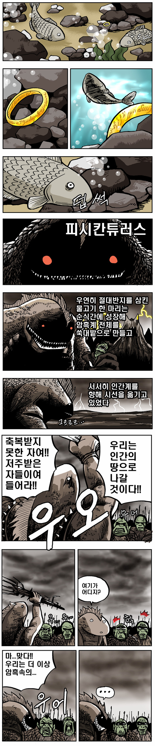 1 페이지