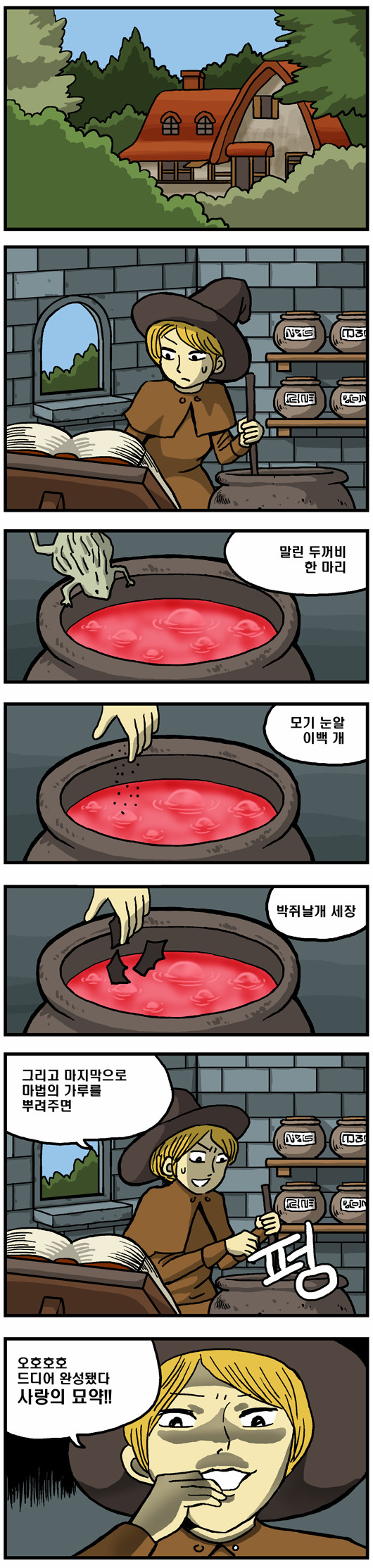 1 페이지