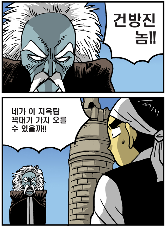 1 페이지
