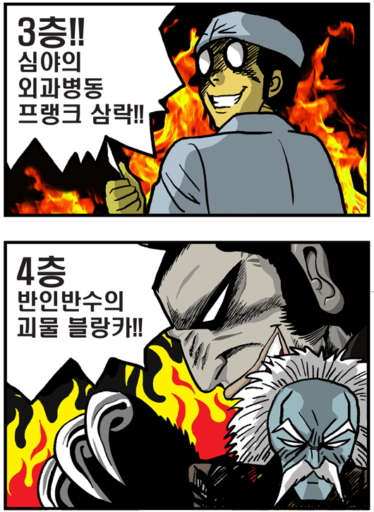 3 페이지