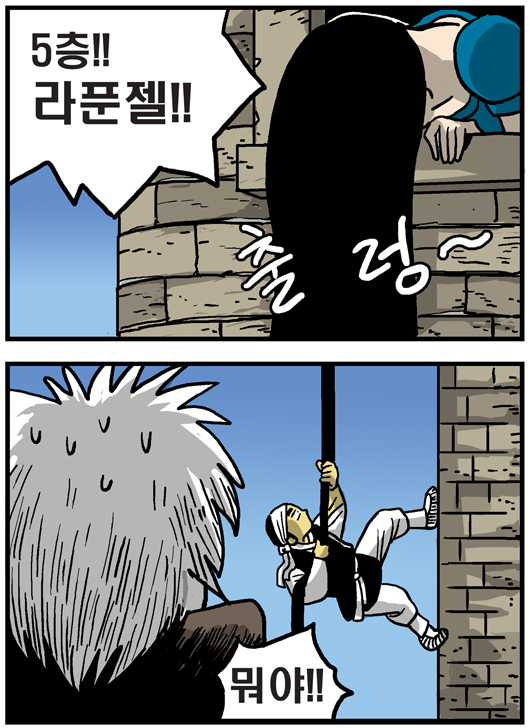 4 페이지