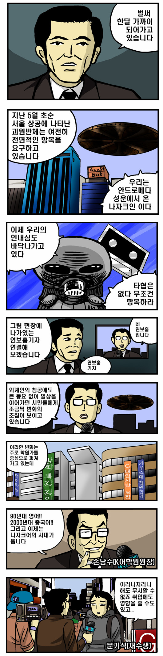 1 페이지