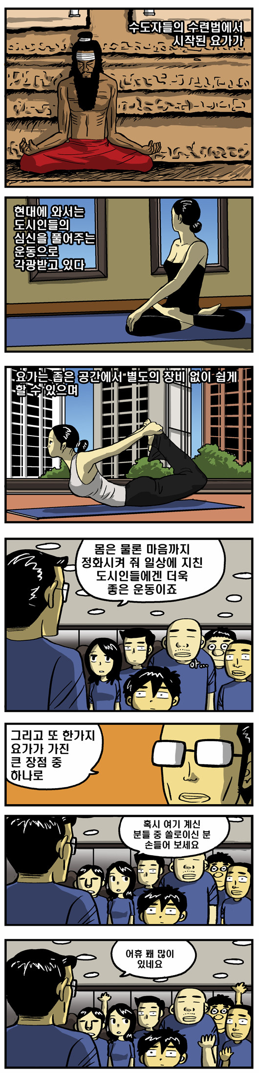 1 페이지