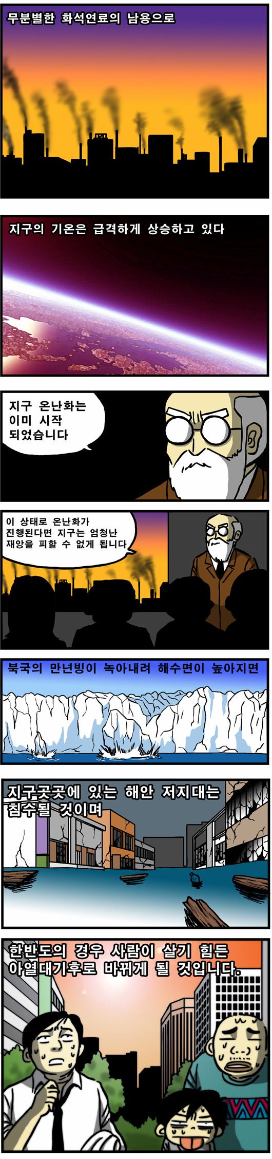 1 페이지