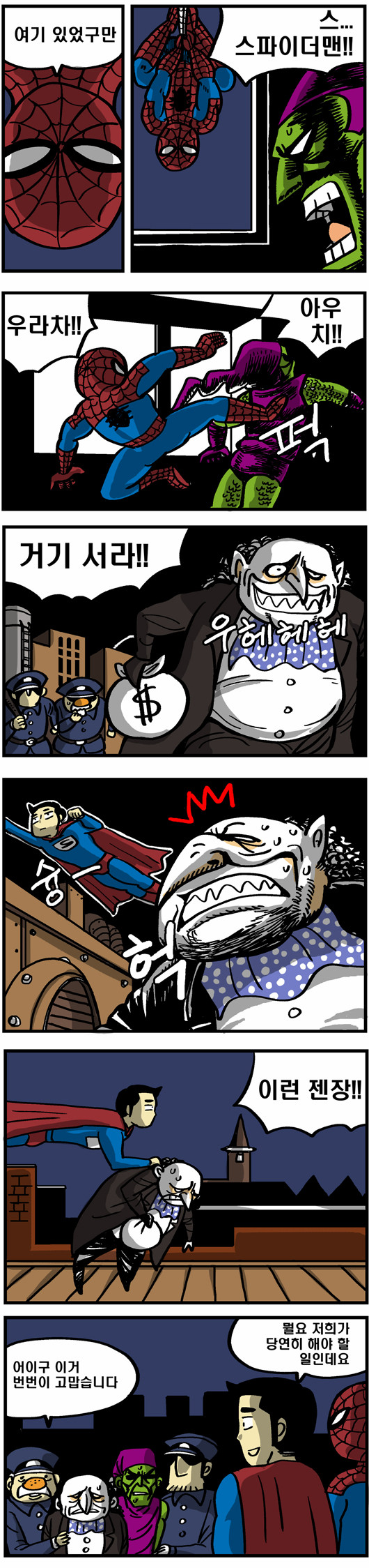 1 페이지