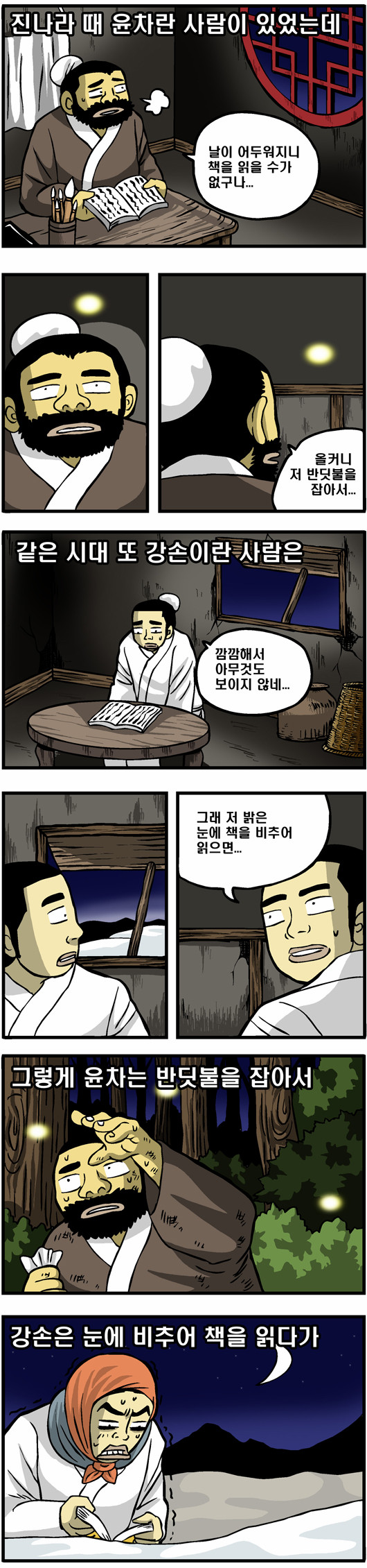 1 페이지