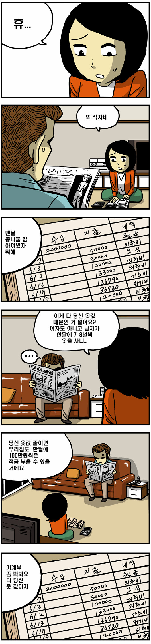 1 페이지