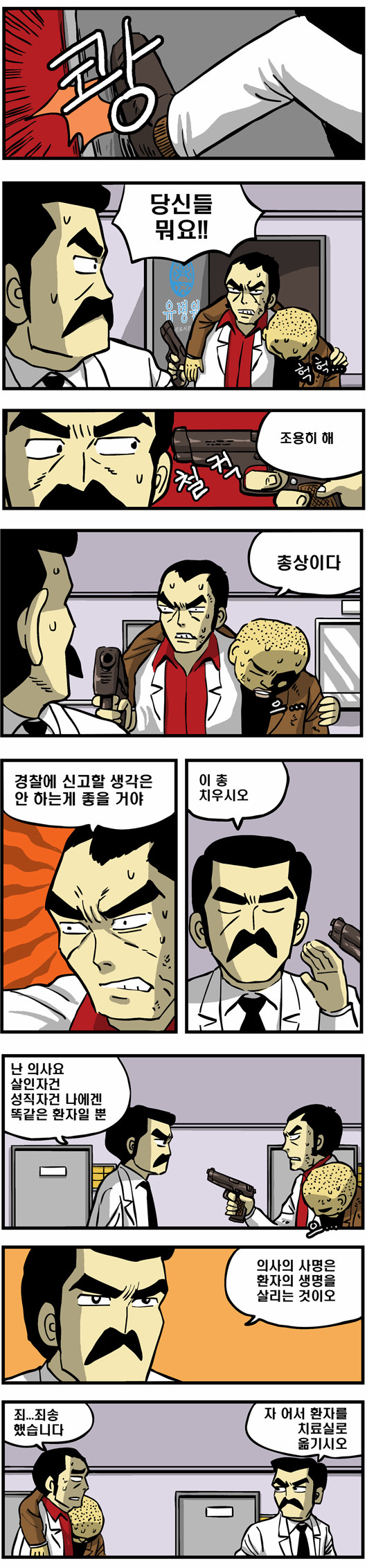 1 페이지
