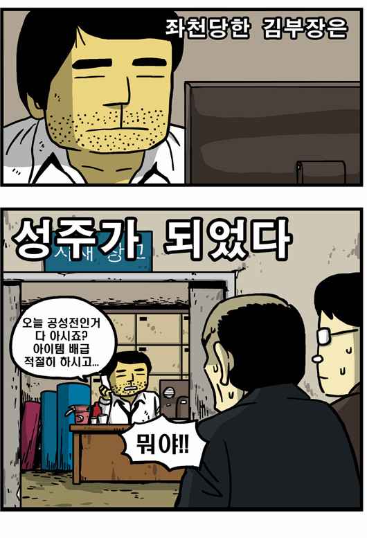 2 페이지