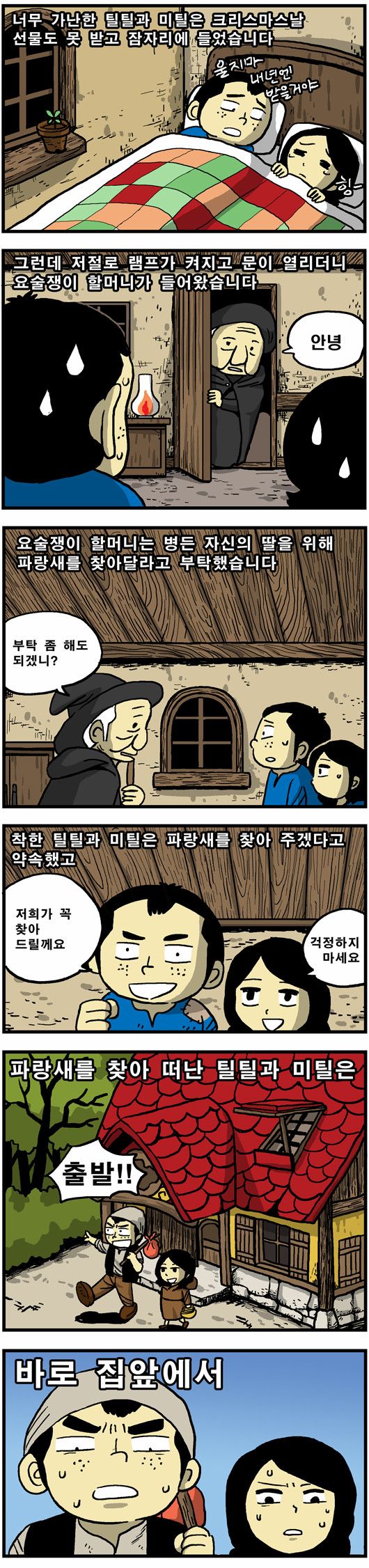 1 페이지