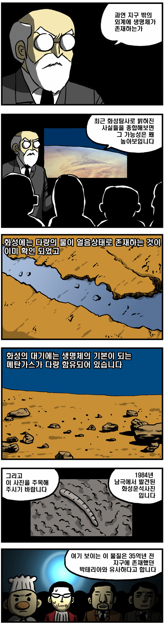 1 페이지
