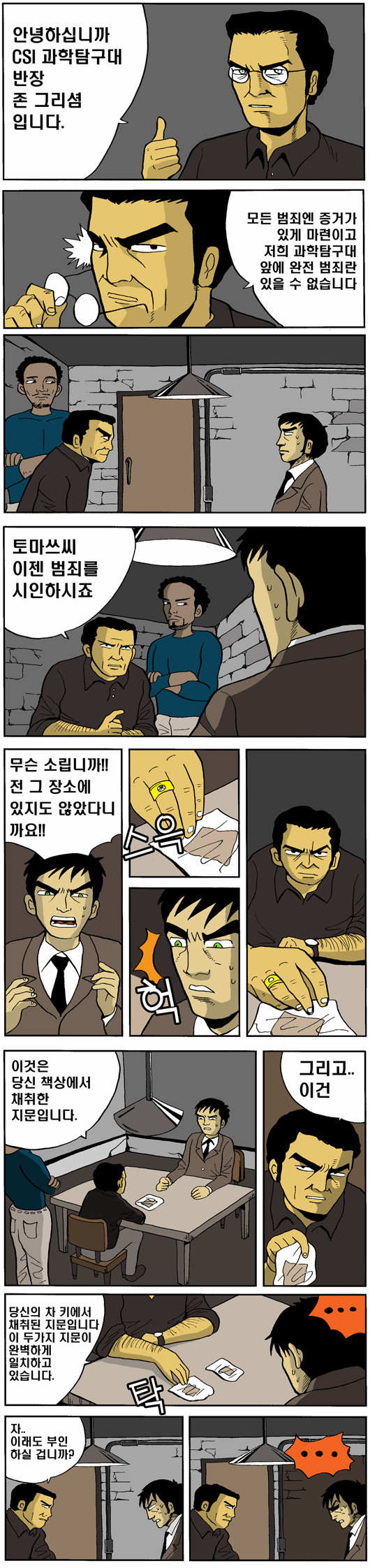 1 페이지