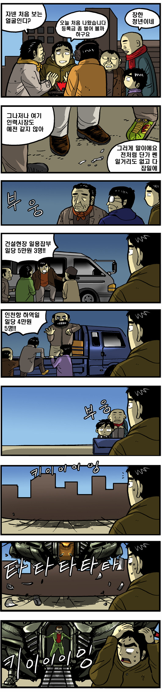 1 페이지
