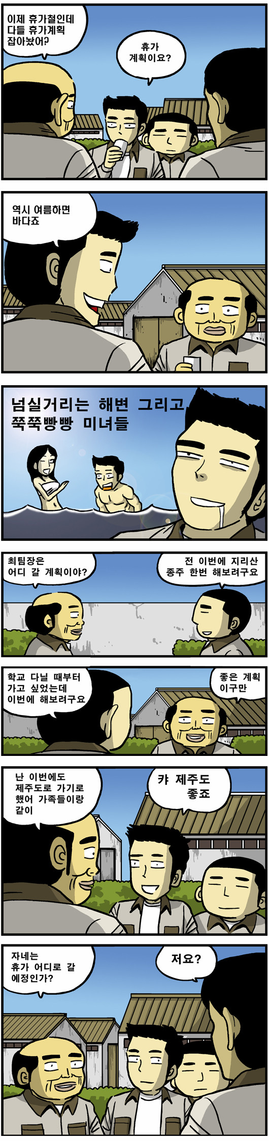 1 페이지