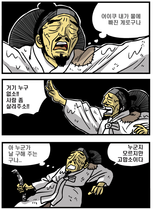 1 페이지