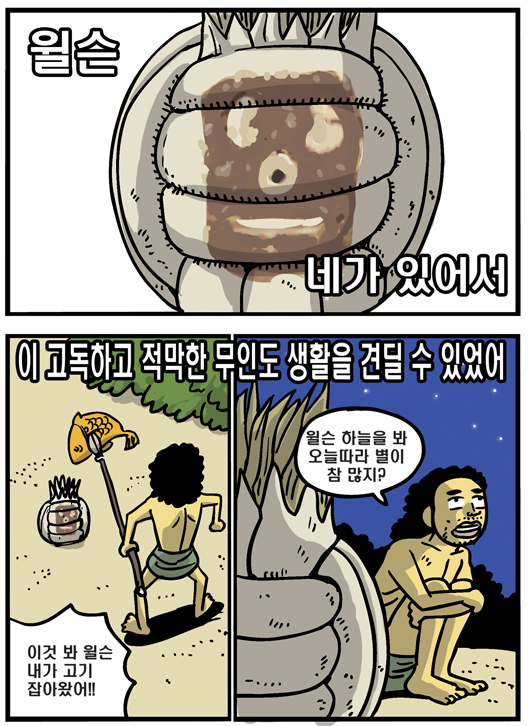 1 페이지