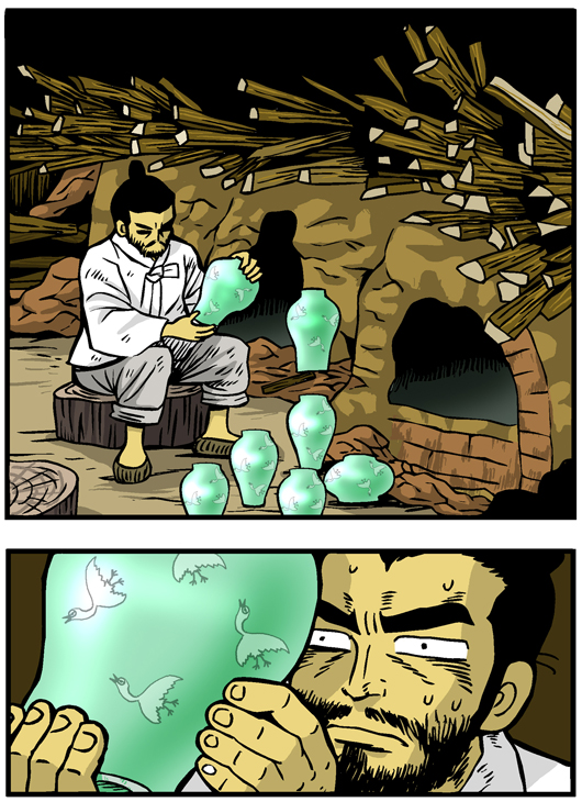 1 페이지