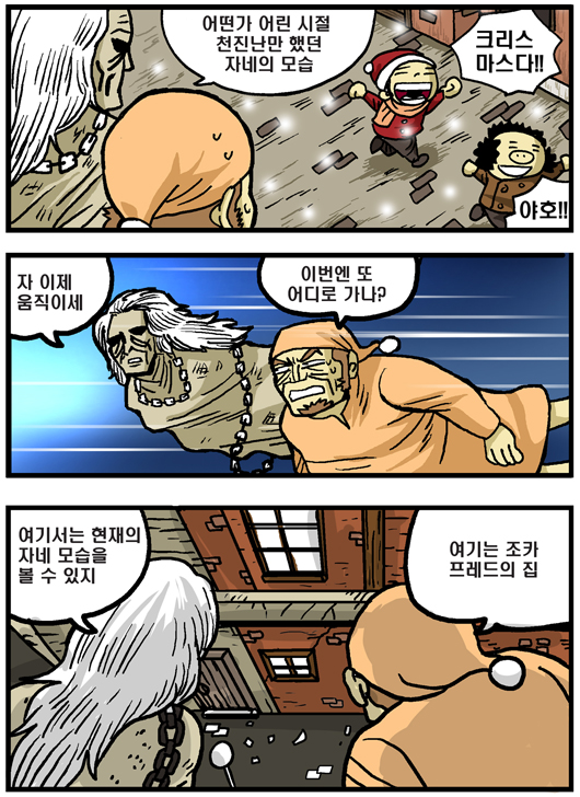 1 페이지